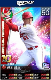 ꡼ No.007 | Ĥ׸Υɤ2017ǯٿμ̿˹