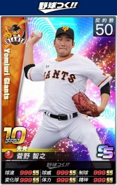 ꡼ No.008 | Ĥ׸Υɤ2017ǯٿμ̿˹