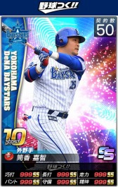 ꡼ No.009 | Ĥ׸Υɤ2017ǯٿμ̿˹