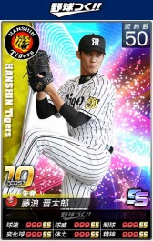 ꡼ No.010 | Ĥ׸Υɤ2017ǯٿμ̿˹