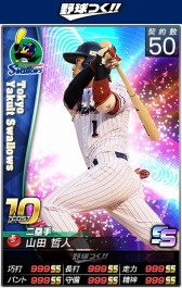 ꡼ No.011 | Ĥ׸Υɤ2017ǯٿμ̿˹