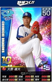 ꡼ No.012 | Ĥ׸Υɤ2017ǯٿμ̿˹