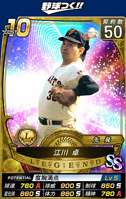 ꡼ No.004 | ĤסGW̴֥ǥХå٥ȡפ»