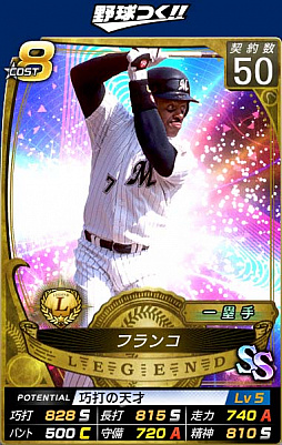 ꡼ No.006 | ĤסGW̴֥ǥХå٥ȡפ»