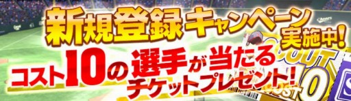 ���������꡼ No.005�Υ���ͥ������ / �����Ĥ�������1��ǯ��ǰ��������ܡ��ʥ���5��31������»ܡ��֥���ӥå���ͭ�������ץ쥼���