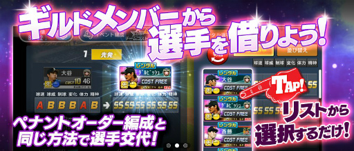 ꡼ No.010 | 幥ޤäơ֥ɡפ2ǯܤΡĤפƤ뿷ͷӤˤĤơȯؤ˥󥿥ӥ塼