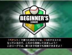 ꡼ No.016 | 幥ޤäơ֥ɡפ2ǯܤΡĤפƤ뿷ͷӤˤĤơȯؤ˥󥿥ӥ塼