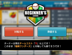 ꡼ No.017 | 幥ޤäơ֥ɡפ2ǯܤΡĤפƤ뿷ͷӤˤĤơȯؤ˥󥿥ӥ塼