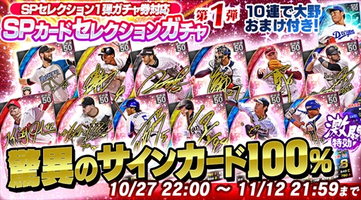 ���������꡼ No.002�Υ���ͥ������ / �����Ĥ������ס������ʡ���70�������ˤ�ǰ������������ܡ��ʥ��䥭���ڡ����»�