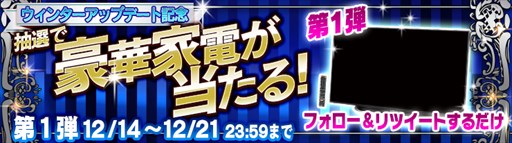 ���������꡼ No.004�Υ���ͥ������ / �����Ĥ������ס������󥿡����åץǡ��ȡֱ�ͺ�����ĩ����׼»�