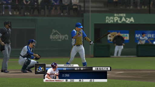 ���������꡼ No.010�Υ���ͥ������ / 3ǯ�ܤΥ���������������������Ĥ������ץ��󥿥ӥ塼������������򤺤äȻȤ���֥�����꡼����Ǥ̿�פˤ�ꡤ����˴�������Ǥ���