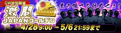 ���������꡼ No.002�Υ���ͥ������ / �����Ĥ������ס�GW���٥�ȡ֥�����ǥ�Хå����٥�ȡפ�����