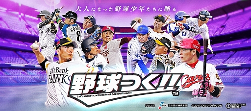 ���������꡼ No.005�Υ���ͥ������ / �����Ĥ������ס�GW���٥�ȡ֥�����ǥ�Хå����٥�ȡפ�����