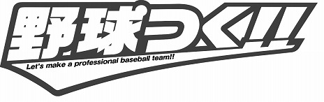 ꡼ No.006Υͥ / ץΰߥ졼ĤסiOS/AndroidǤۿ