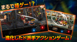 ꡼ No.002 | ô60ե졼Υ򥦥Ȥ륹ޥ۸٥ȥ륢RPG֥ȥ쥤󥯥å㡼פλϿդ