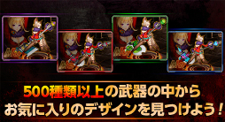 ꡼ No.005 | ô60ե졼Υ򥦥Ȥ륹ޥ۸٥ȥ륢RPG֥ȥ쥤󥯥å㡼פλϿդ