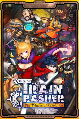 ꡼ No.007 | ô60ե졼Υ򥦥Ȥ륹ޥ۸٥ȥ륢RPG֥ȥ쥤󥯥å㡼פλϿդ