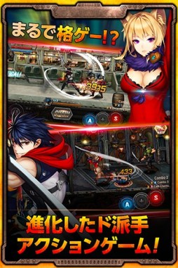 画像ギャラリー No.002のサムネイル画像 / 「トレインクラッシャー」事前登録者が5万人を突破。特典に500ダイヤモンドが追加