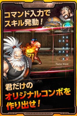 画像ギャラリー No.003のサムネイル画像 / 「トレインクラッシャー」事前登録者が5万人を突破。特典に500ダイヤモンドが追加