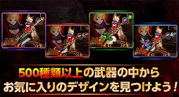 ꡼ No.006Υͥ / ֥ȥ쥤󥯥å㡼סϿԿ10ͤˡ15ã󽷤ɲä