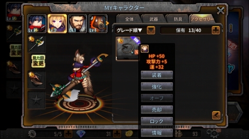 ꡼ No.010 | ֥եʥեȡפ֥֥ɥ饴פͷǤɥޡˤɤꤽ֥ȥ쥤󥯥å㡼ԥץ쥤ץå