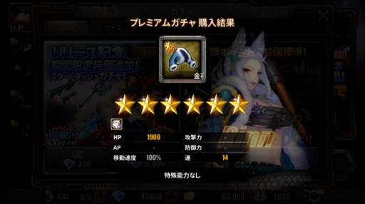 ꡼ No.011 | ֥եʥեȡפ֥֥ɥ饴פͷǤɥޡˤɤꤽ֥ȥ쥤󥯥å㡼ԥץ쥤ץå