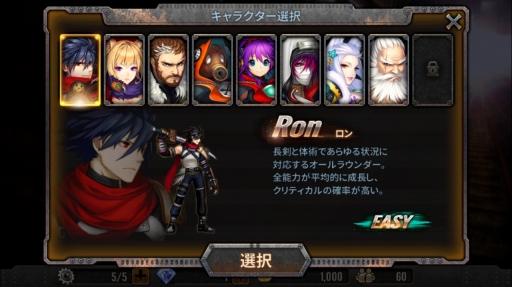 ꡼ No.015 | ֥եʥեȡפ֥֥ɥ饴פͷǤɥޡˤɤꤽ֥ȥ쥤󥯥å㡼ԥץ쥤ץå