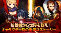 ꡼ No.003Υͥ / NCJapanΥޥ۸뷿֥ȥ쥤󥯥å㡼פۿϡͭƥΥۤʤ4Υڡ󤬥