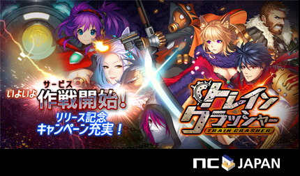 ꡼ No.005Υͥ / NCJapanΥޥ۸뷿֥ȥ쥤󥯥å㡼פۿϡͭƥΥۤʤ4Υڡ󤬥