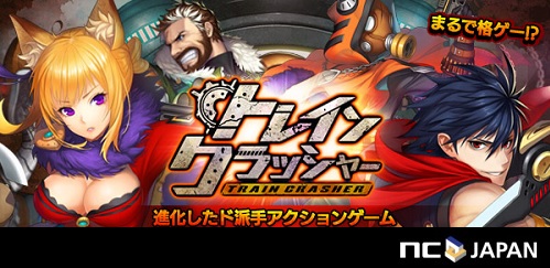 ꡼ No.006Υͥ / NCJapanΥޥ۸뷿֥ȥ쥤󥯥å㡼פۿϡͭƥΥۤʤ4Υڡ󤬥