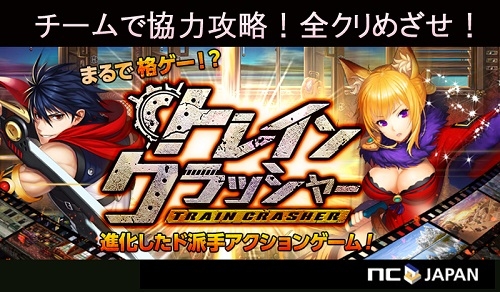 ꡼ No.001Υͥ / ֥ȥ쥤󥯥å㡼פˡ֥ൡǽפ֤ȶϤƥơꥢܻؤ