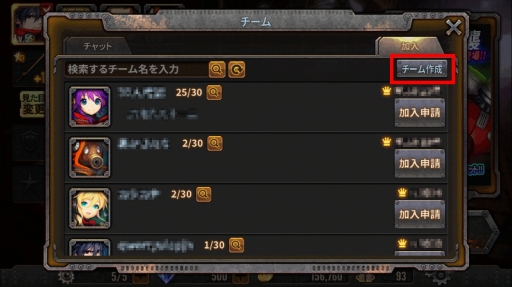 ꡼ No.002Υͥ / ֥ȥ쥤󥯥å㡼פˡ֥ൡǽפ֤ȶϤƥơꥢܻؤ