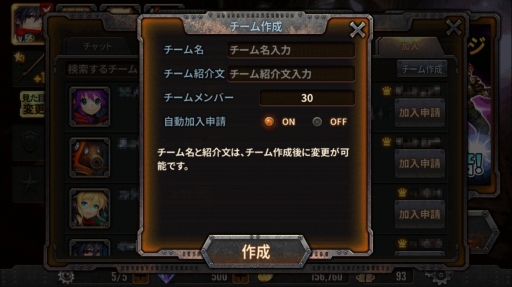 ꡼ No.003Υͥ / ֥ȥ쥤󥯥å㡼פˡ֥ൡǽפ֤ȶϤƥơꥢܻؤ