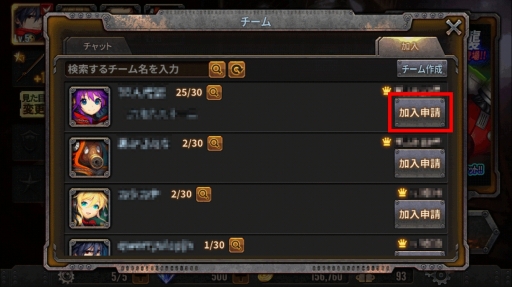 ꡼ No.004Υͥ / ֥ȥ쥤󥯥å㡼פˡ֥ൡǽפ֤ȶϤƥơꥢܻؤ