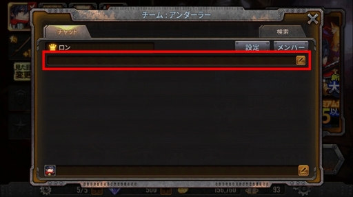 ꡼ No.005Υͥ / ֥ȥ쥤󥯥å㡼פˡ֥ൡǽפ֤ȶϤƥơꥢܻؤ