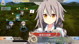 画像ギャラリー No.010のサムネイル画像 / 「三極姫4 天華繚乱 天命の恋絵巻」発売記念で特別衣装の劉備&曹操を配布