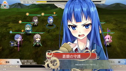 画像ギャラリー No.011のサムネイル画像 / 「三極姫4 天華繚乱 天命の恋絵巻」発売記念で特別衣装の劉備&曹操を配布