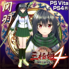 ꡼ No.008 | ȯ˹ֻɱ4 ŷ ŷ̿ס6ͤDLCɲ̥饯