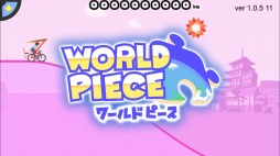 画像ギャラリー No.001のサムネイル画像 / 世界旅行が楽しめるフライングゲーム「WORLD PIECE」が3月3日に配信