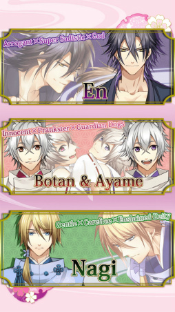 画像ギャラリー No.003のサムネイル画像 / おとめ堂のスマホ向け恋愛ゲーム「神カレ」の英語版が配信スタート