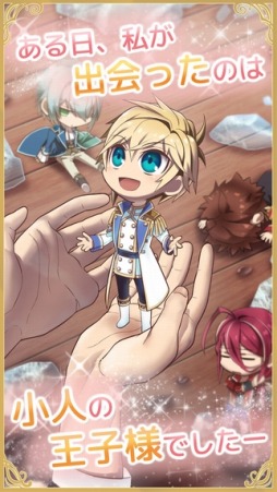 ��������ȥ�ץ��