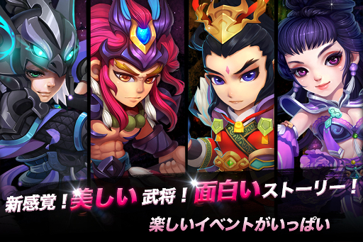 ꡼ No.001 | ޥ۸3DRPGֻХȥסiOS/AndroidǤλϿդ