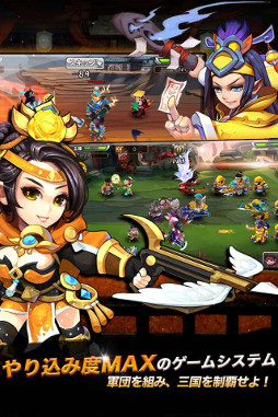 ꡼ No.002 | ޥ۸3DRPGֻХȥסiOS/AndroidǤλϿդ