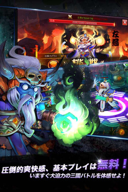 ꡼ No.003 | ޥ۸3DRPGֻХȥסiOS/AndroidǤλϿդ