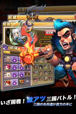 ꡼ No.004 | ޥ۸3DRPGֻХȥסiOS/AndroidǤλϿդ