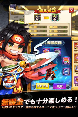 ꡼ No.005 | ޥ۸3DRPGֻХȥסiOS/AndroidǤλϿդ