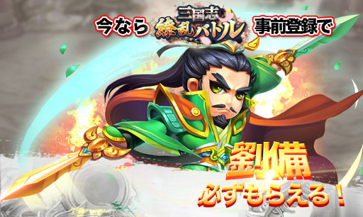 ꡼ No.006 | ޥ۸3DRPGֻХȥסiOS/AndroidǤλϿդ