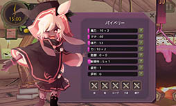 画像ギャラリー No.004のサムネイル画像 / 魔女と共に過ごす100日間の結末は? スマホ向けRPG「魔女の泉」を紹介する「(ほぼ)日刊スマホゲーム通信」第1050回