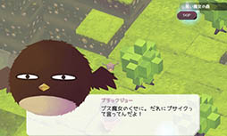 画像ギャラリー No.006のサムネイル画像 / 魔女と共に過ごす100日間の結末は? スマホ向けRPG「魔女の泉」を紹介する「(ほぼ)日刊スマホゲーム通信」第1050回