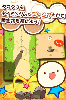 ꡼ No.002 | ޥ۸󥲡֥ޥסiOSǤۿ